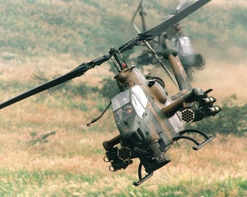 AH-1S.jpg